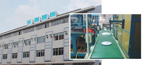 亞(yà)克力吸頂燈罩 亞克力吸頂燈罩